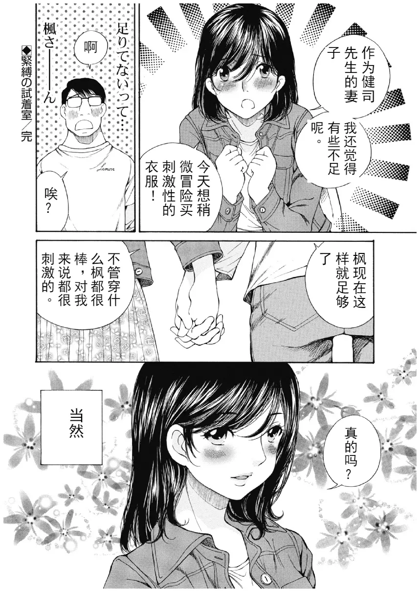 웹툰 이미지 358