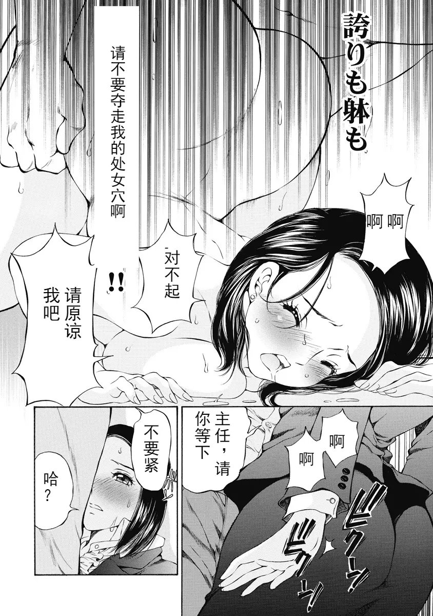 웹툰 이미지 137