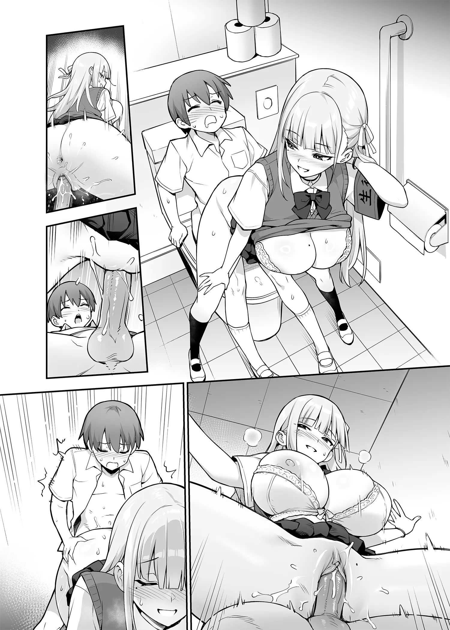 웹툰 이미지 46