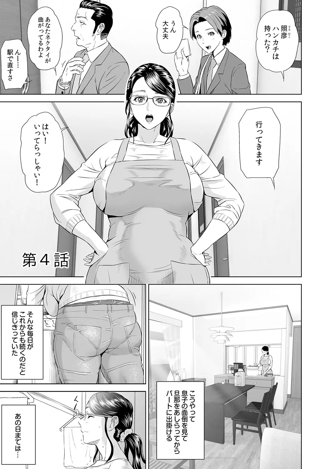 웹툰 이미지 125