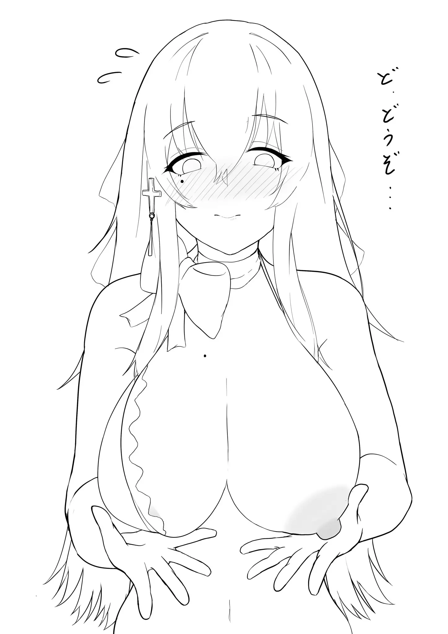 웹툰 이미지 443