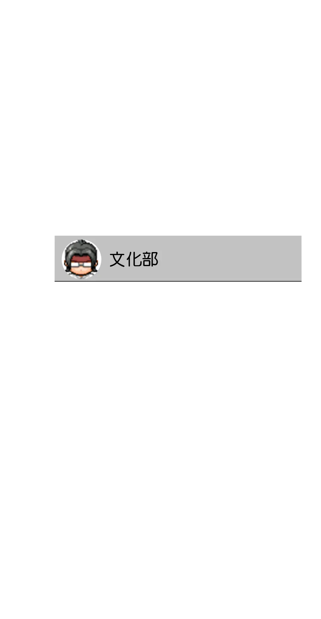 웹툰 이미지 188