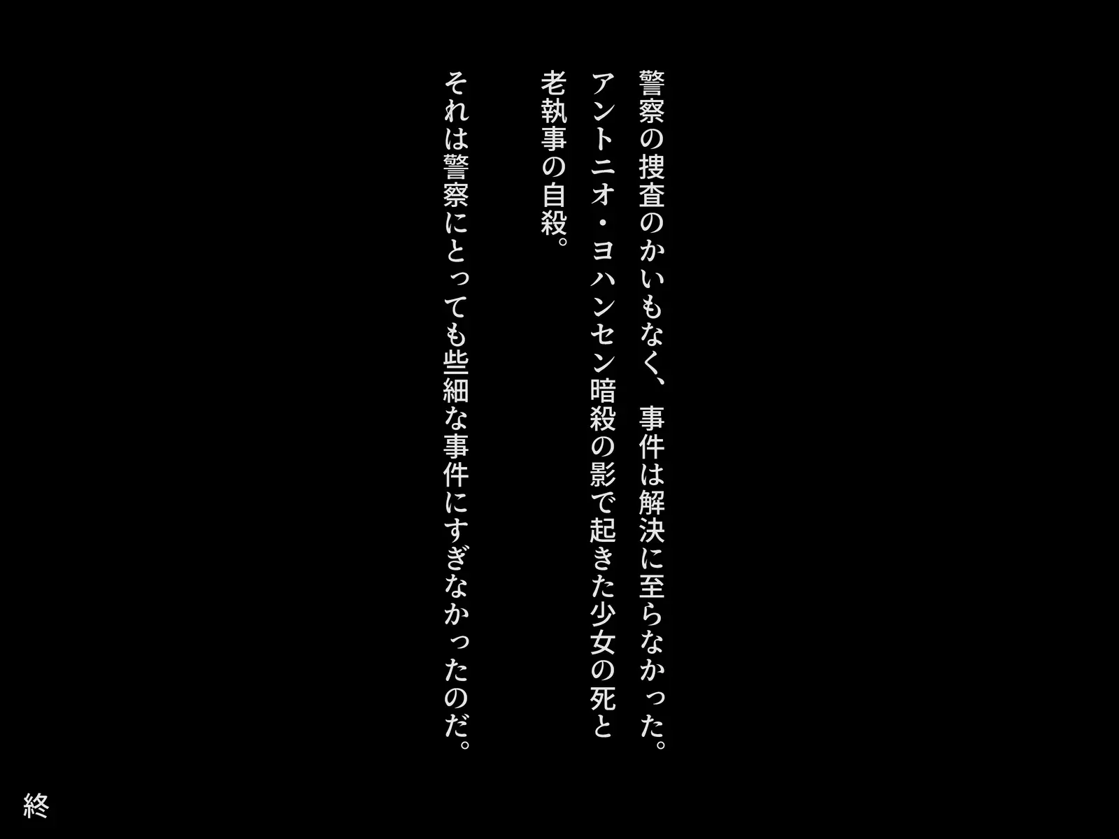 웹툰 이미지 96