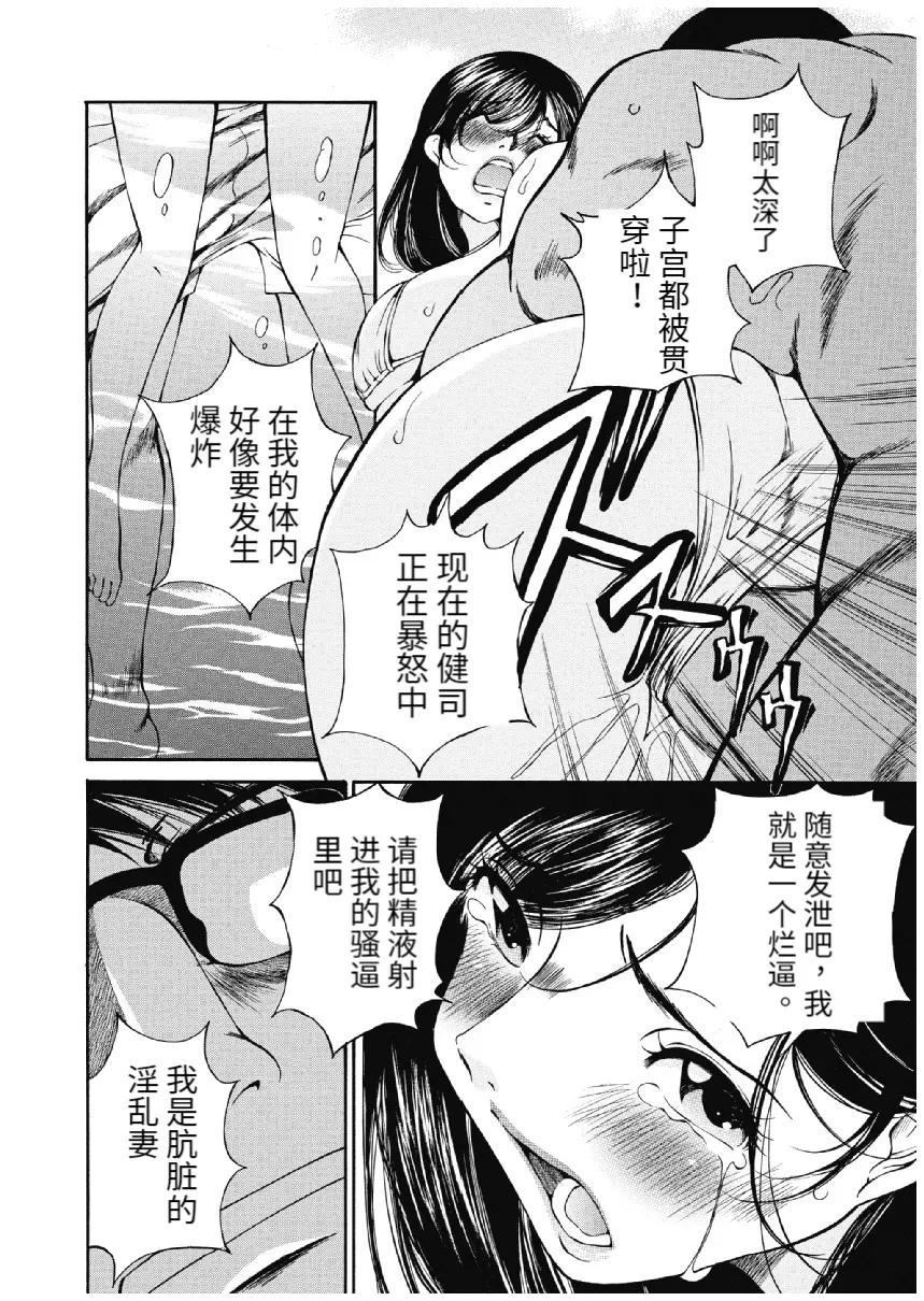 웹툰 이미지 431