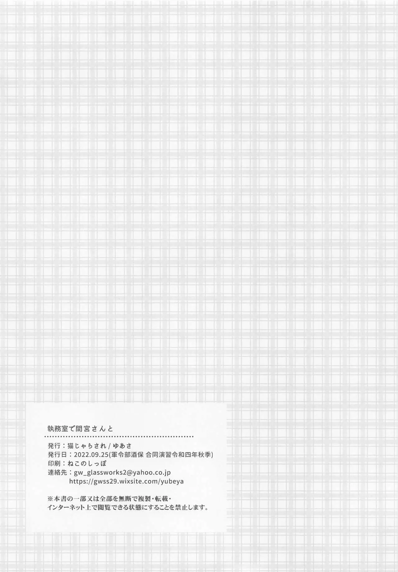 웹툰 이미지 10