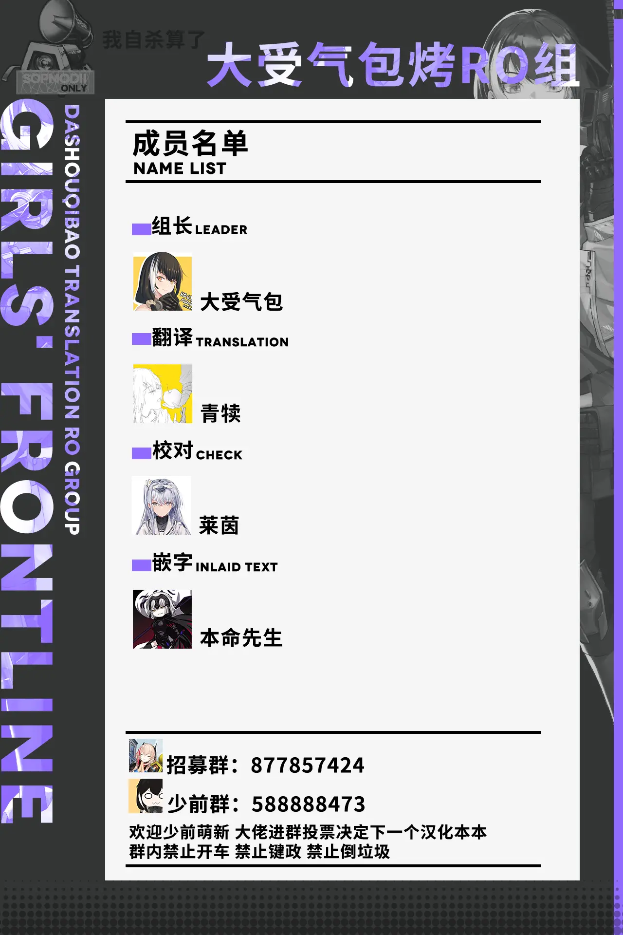웹툰 이미지 20