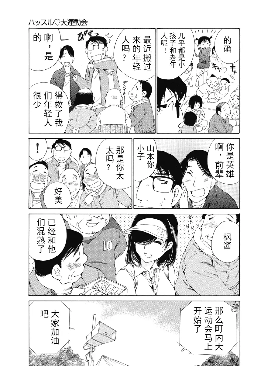 웹툰 이미지 363