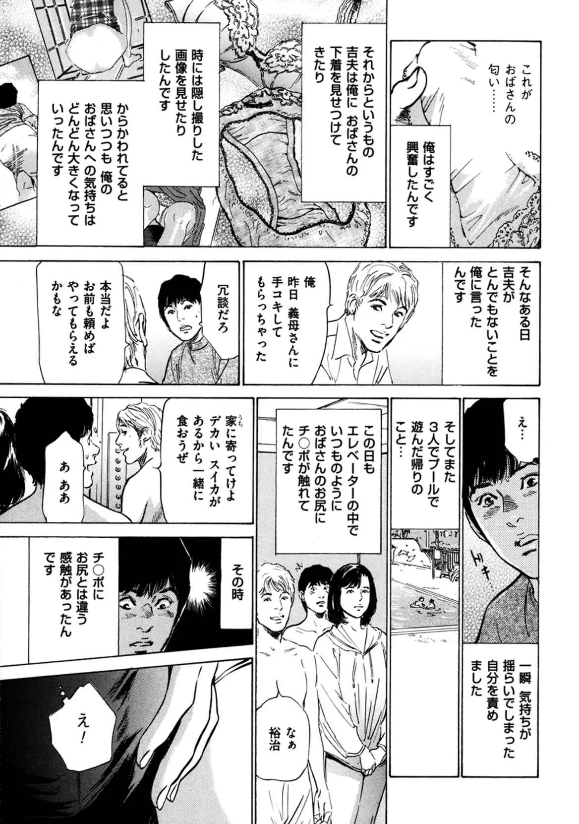 웹툰 이미지 72