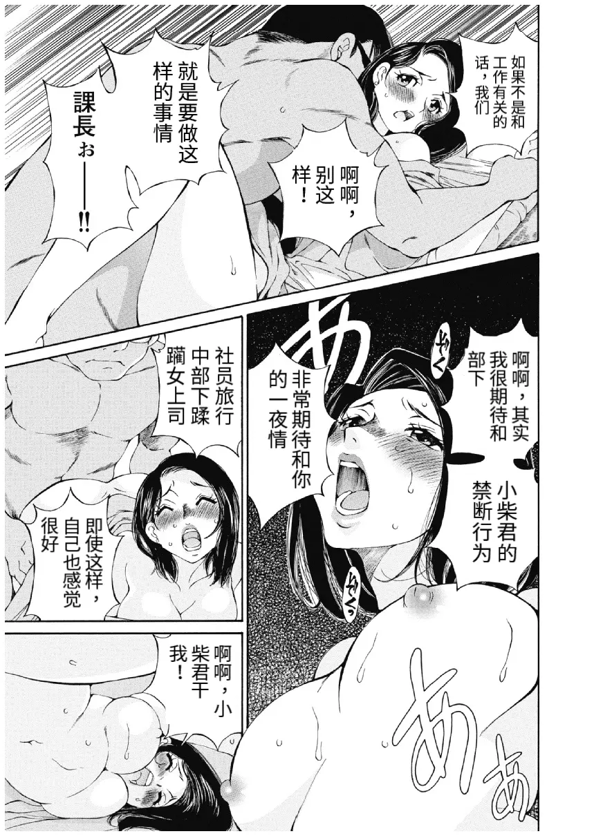 웹툰 이미지 392