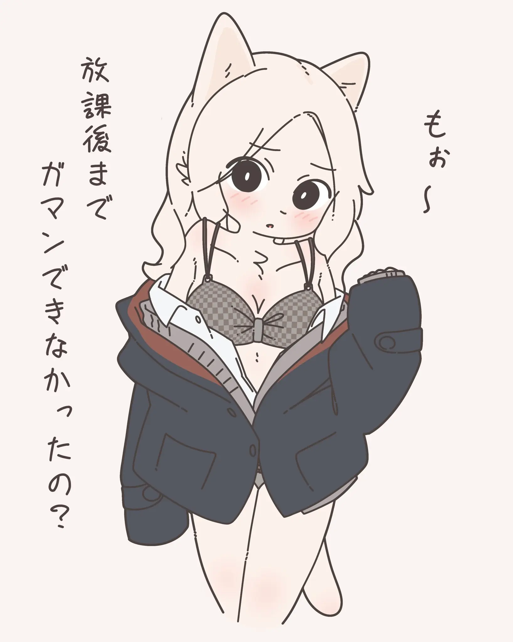 웹툰 이미지 38