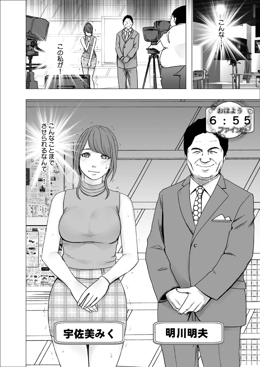 웹툰 이미지 37