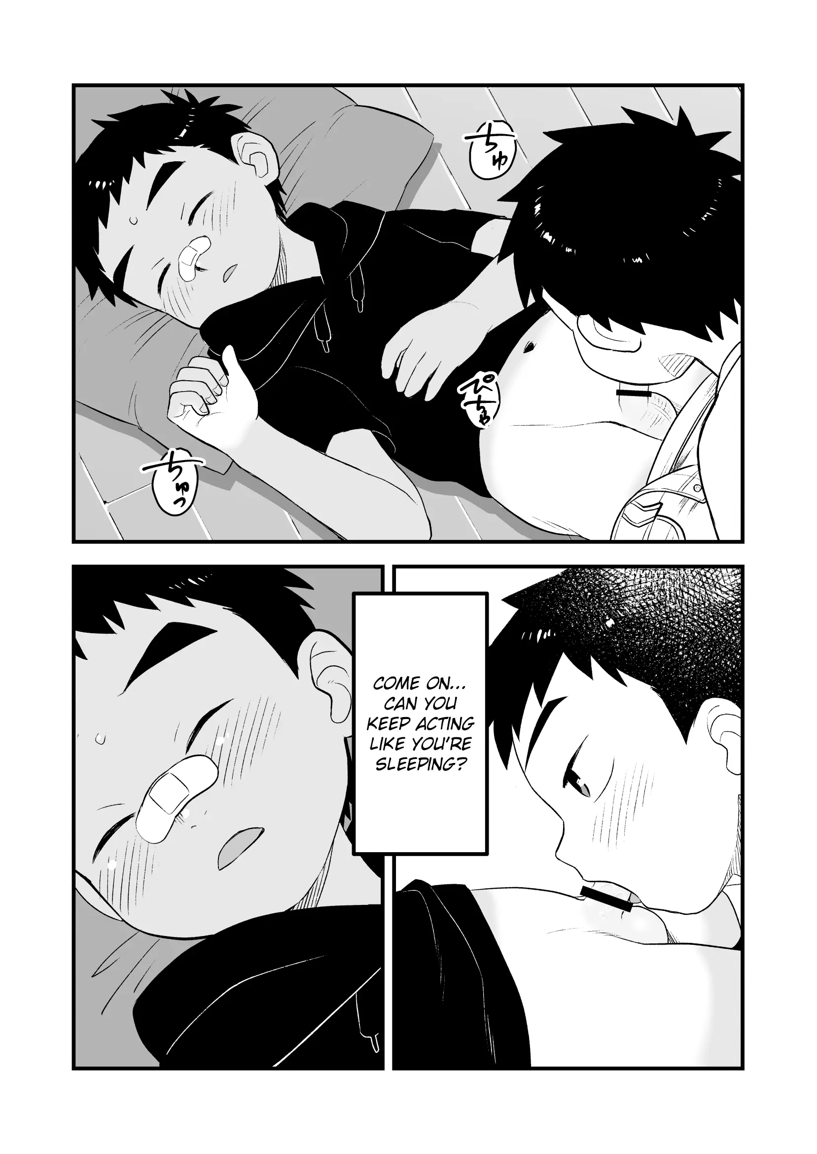 웹툰 이미지 14