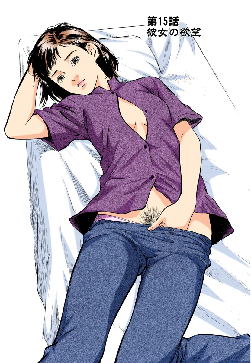 웹툰 이미지 36
