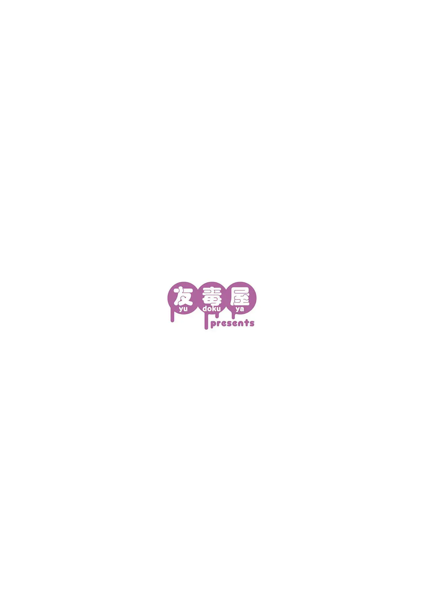 웹툰 이미지 31