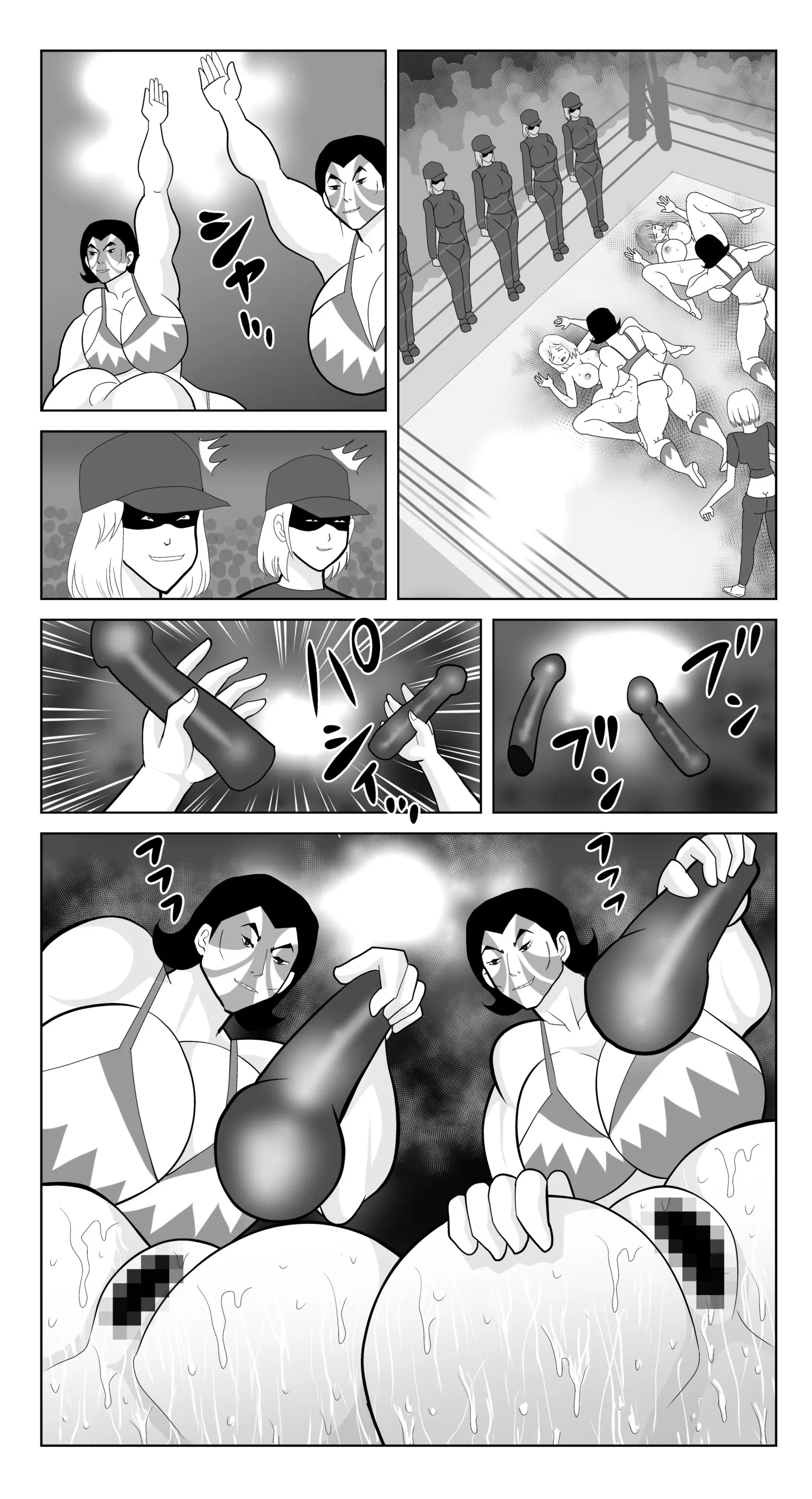 웹툰 이미지 12