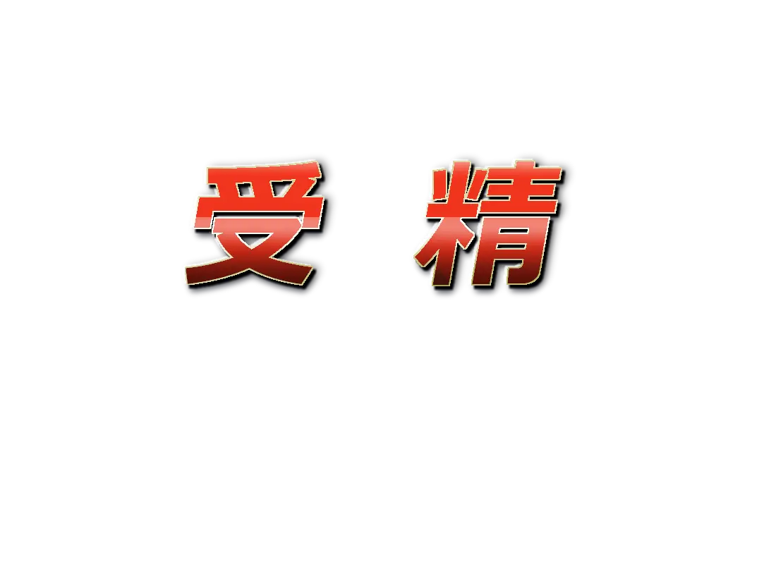 웹툰 이미지 428