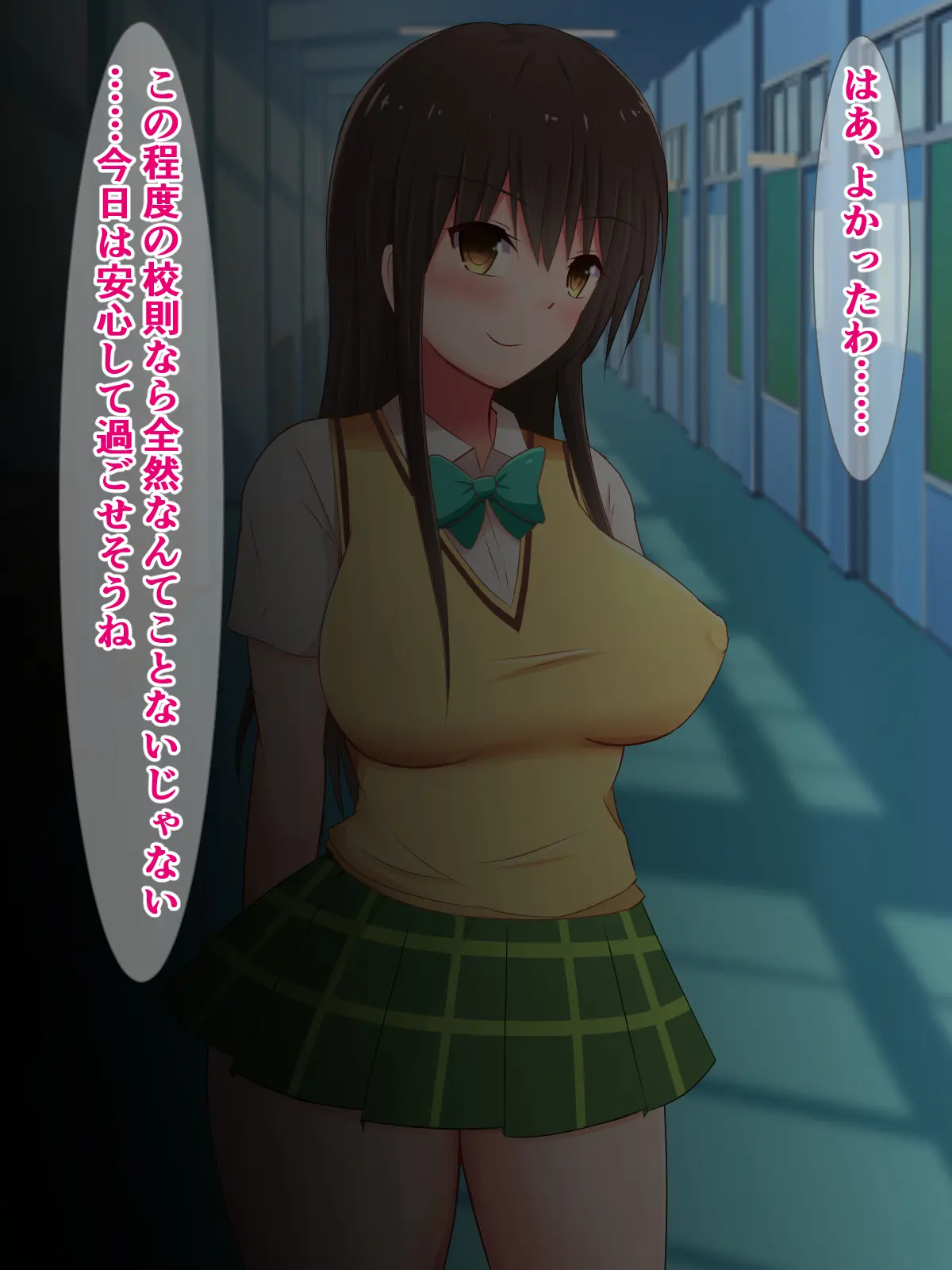 웹툰 이미지 58
