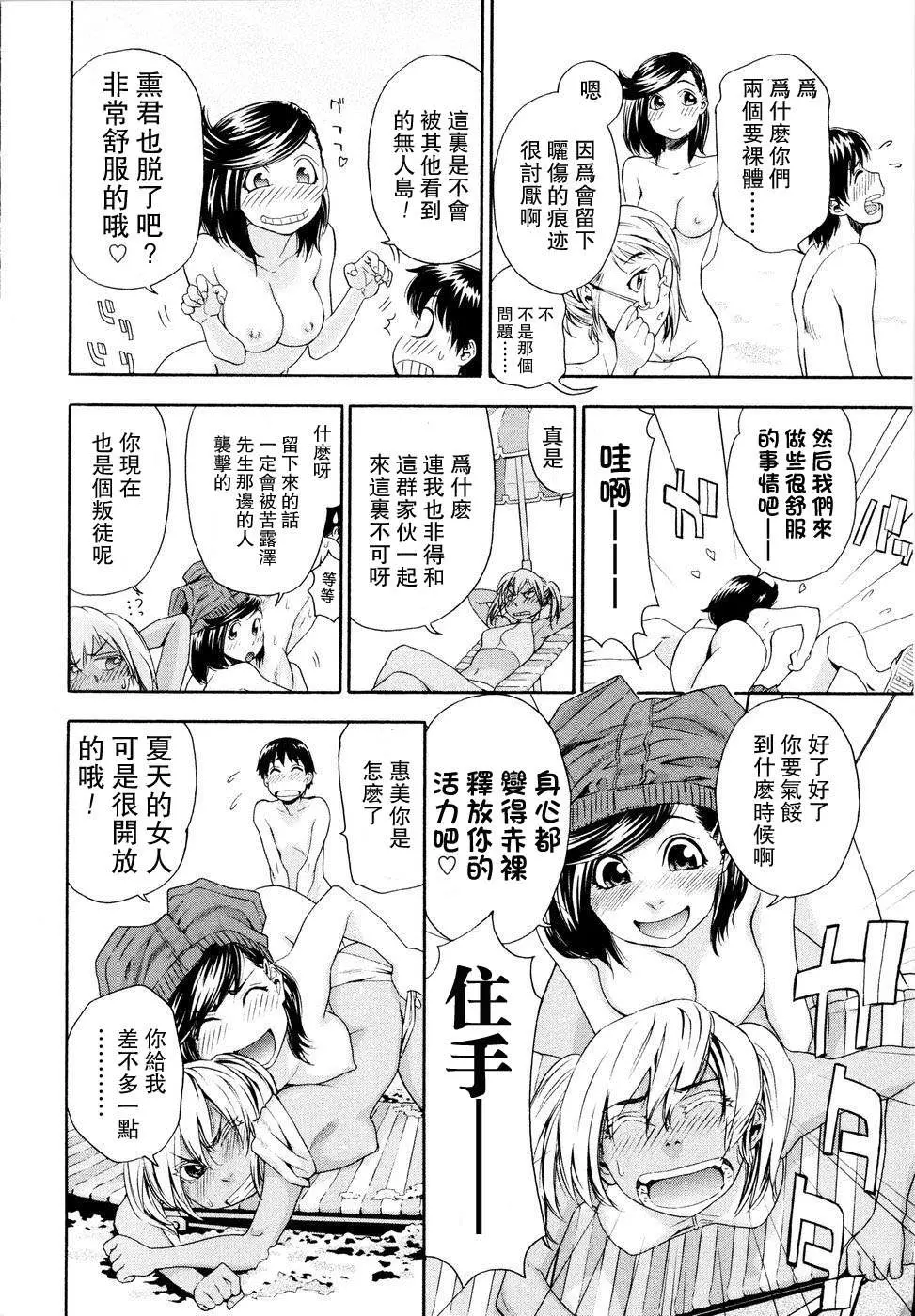 웹툰 이미지 99