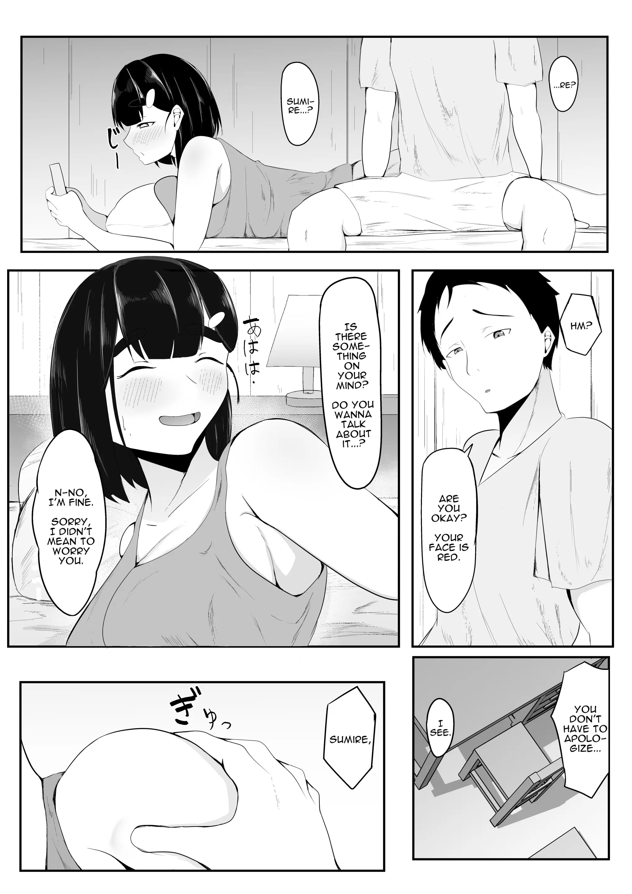 웹툰 이미지 31