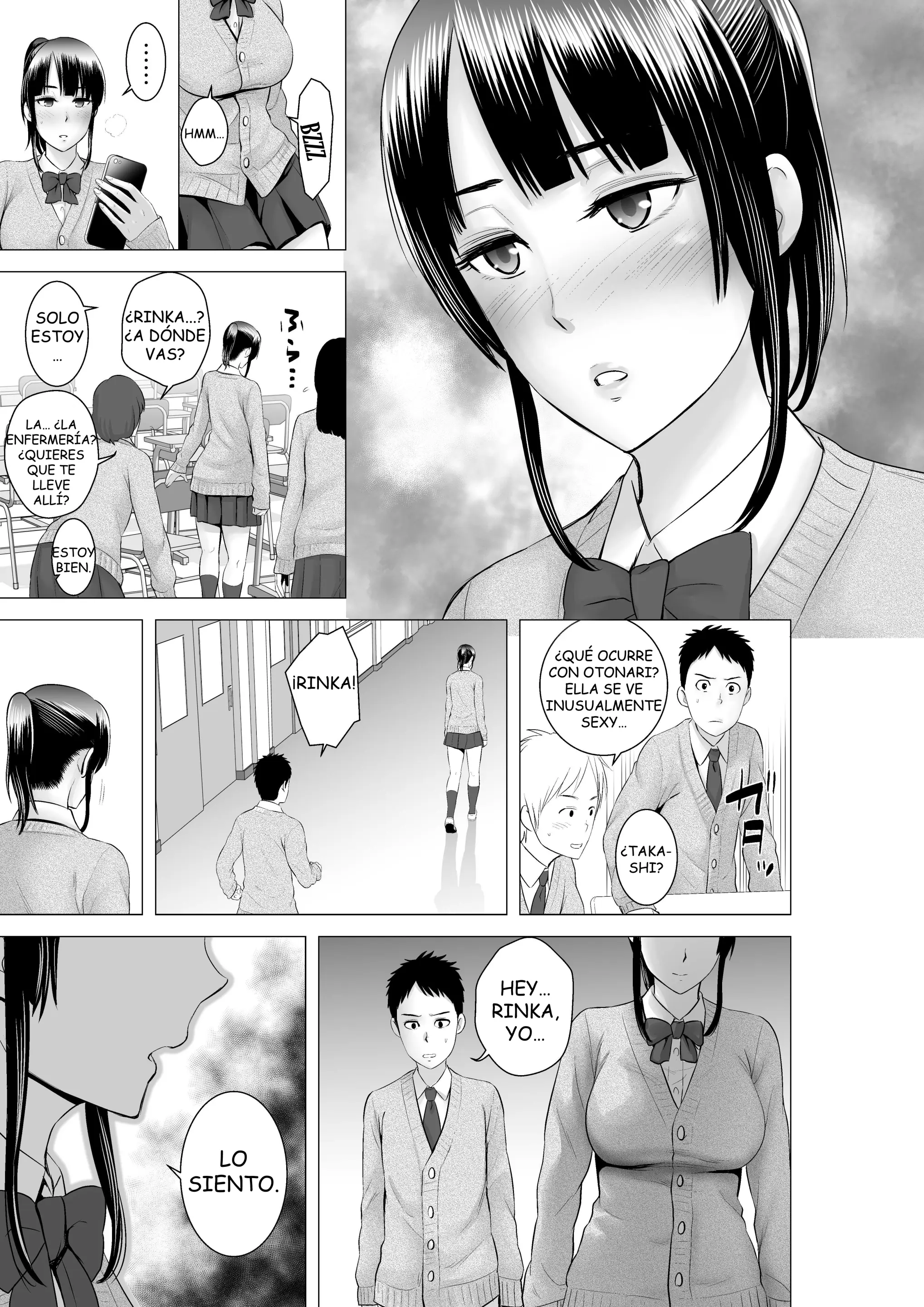 웹툰 이미지 143