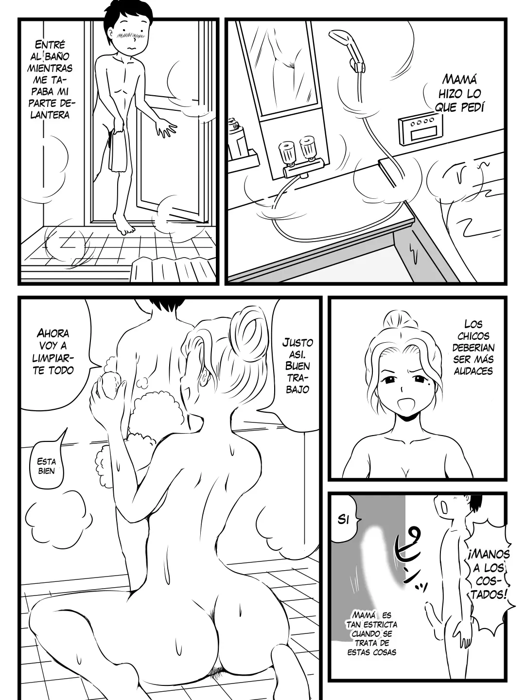 웹툰 이미지 19