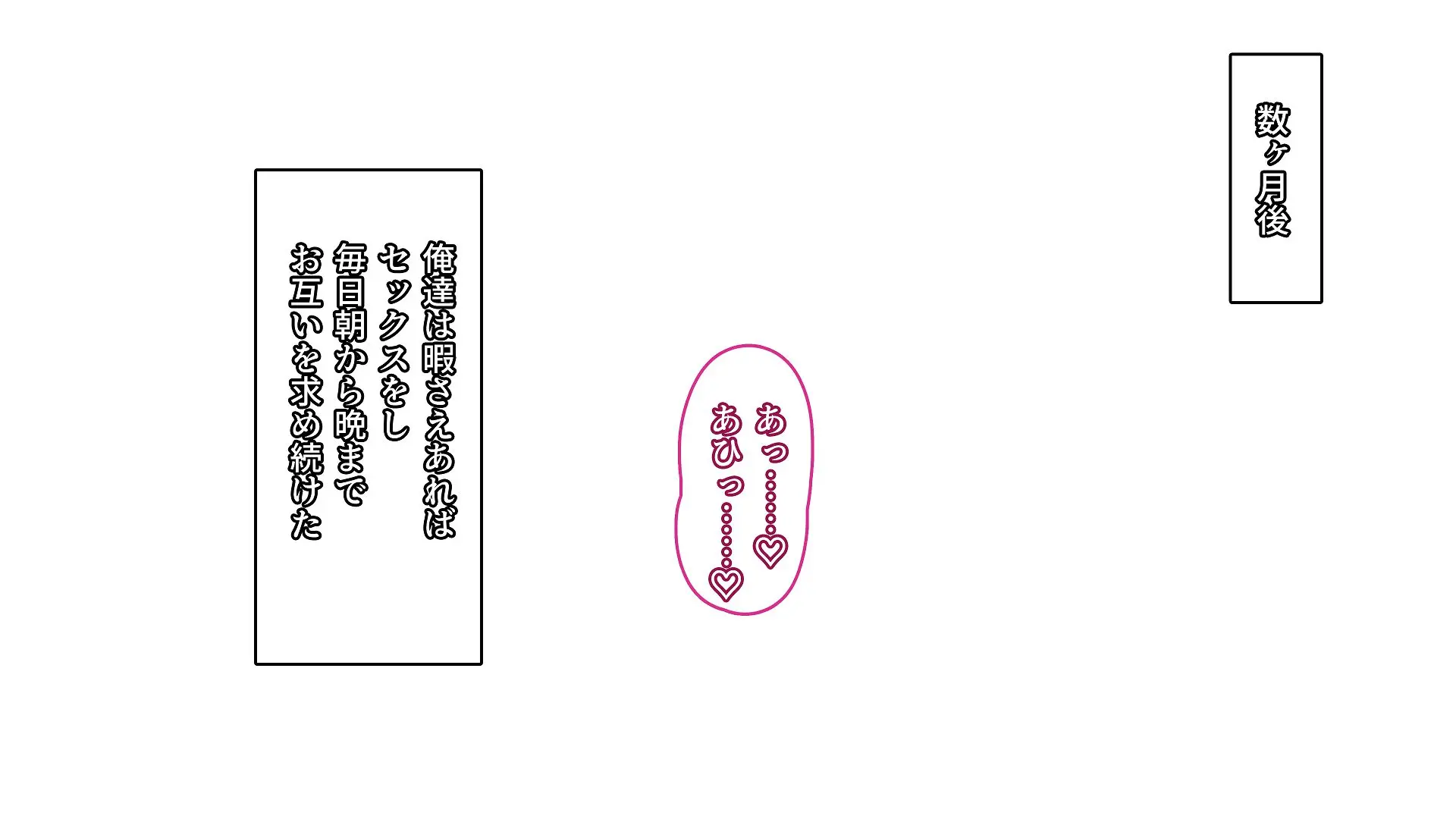 웹툰 이미지 214