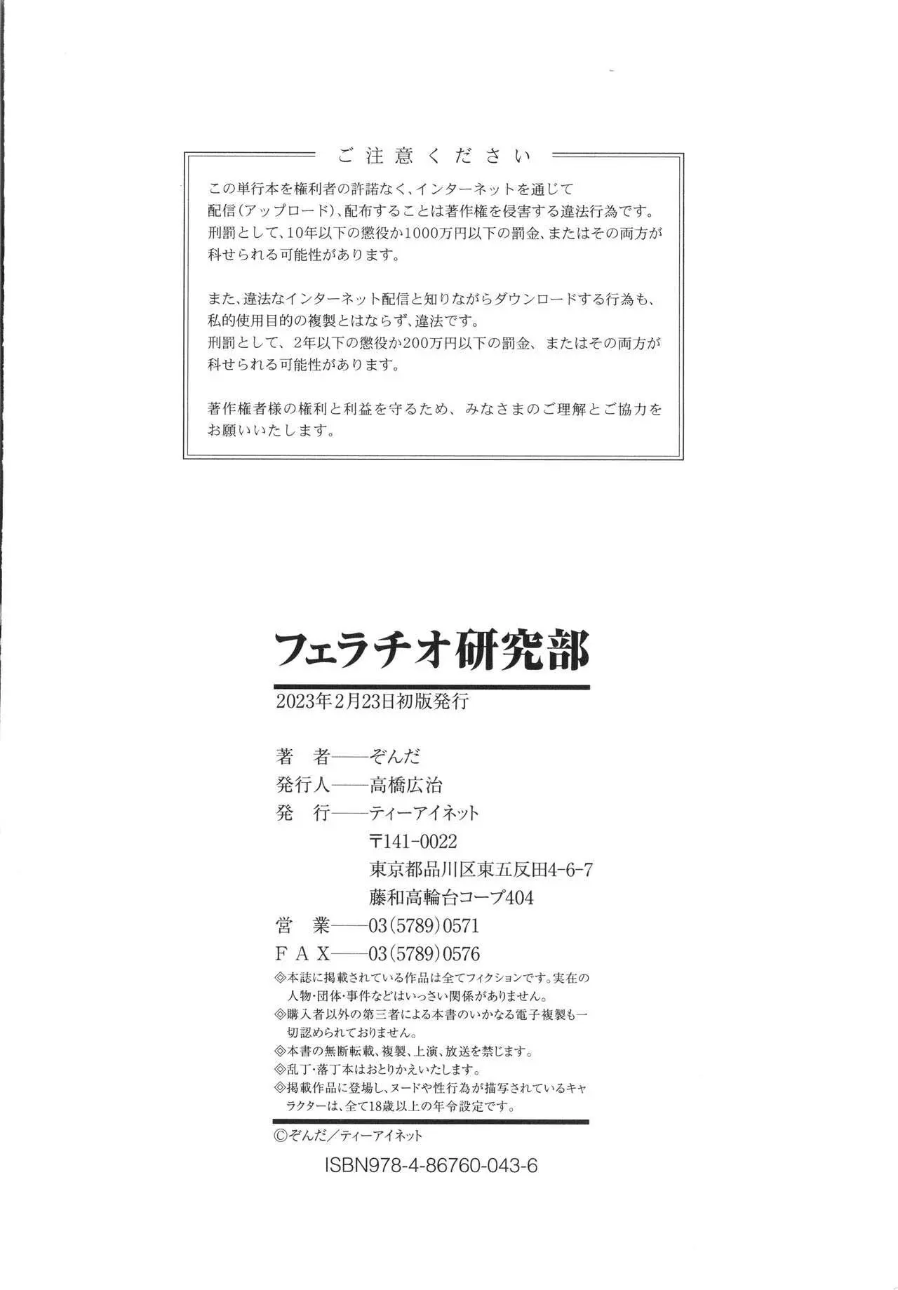 웹툰 이미지 218