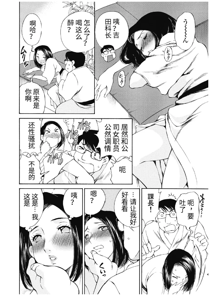웹툰 이미지 409