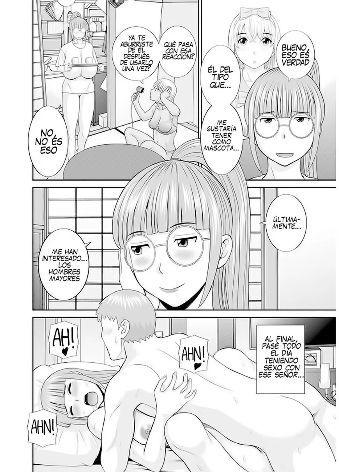 웹툰 이미지 139