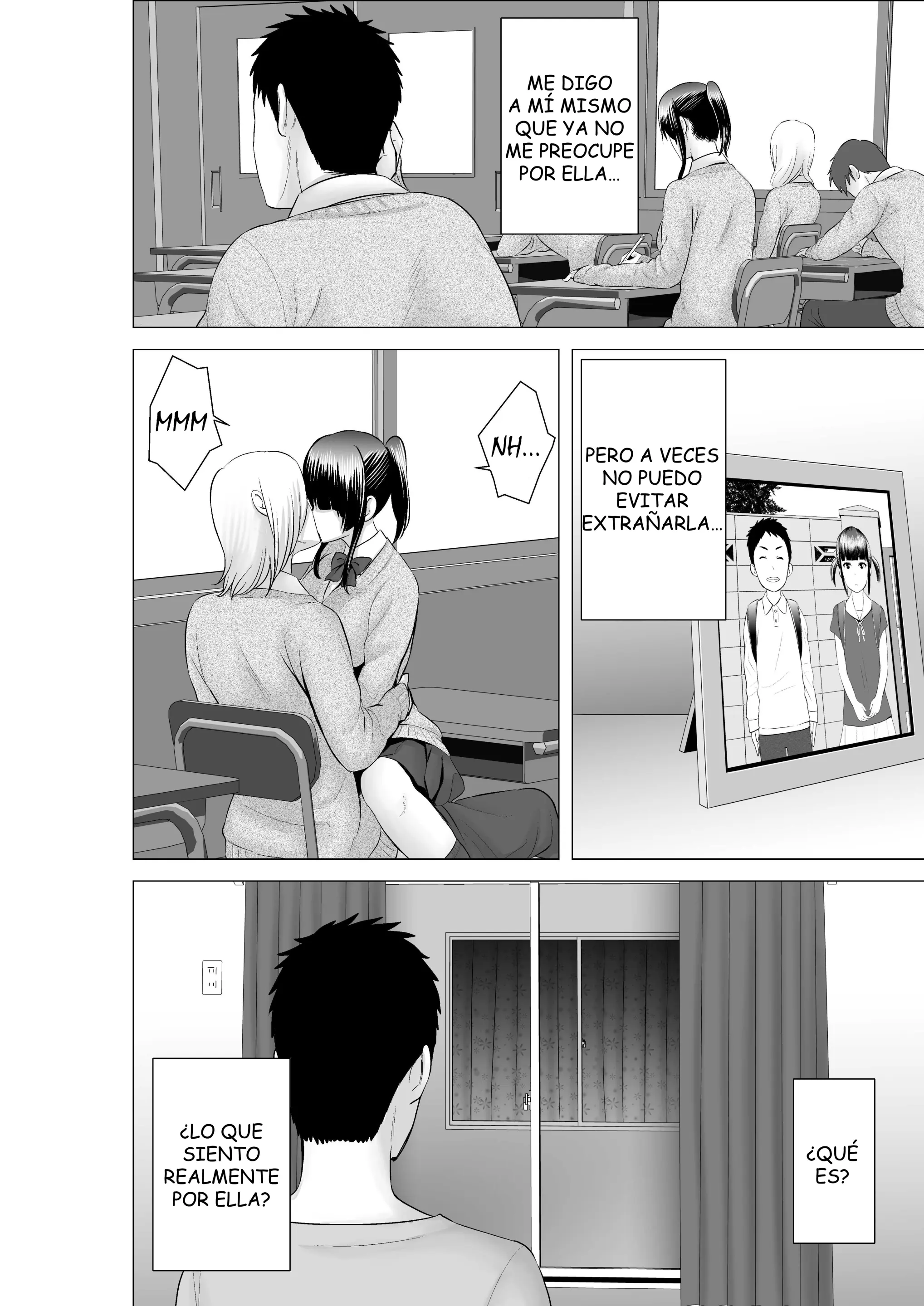 웹툰 이미지 152