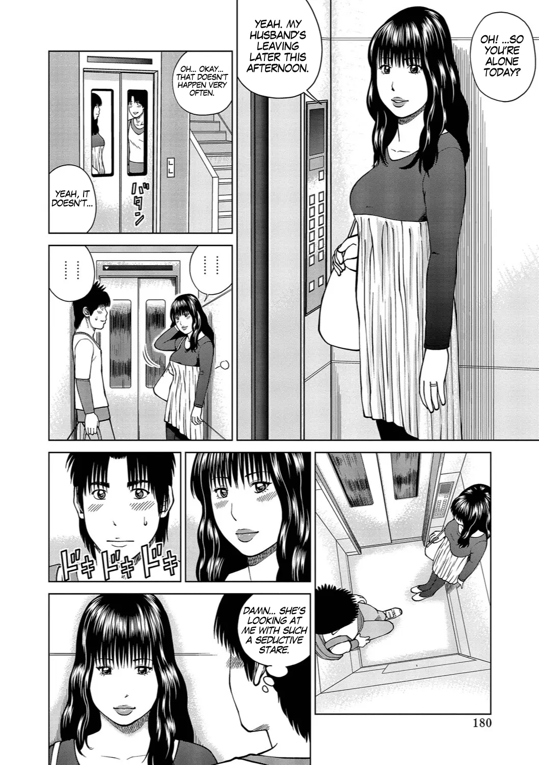 웹툰 이미지 172