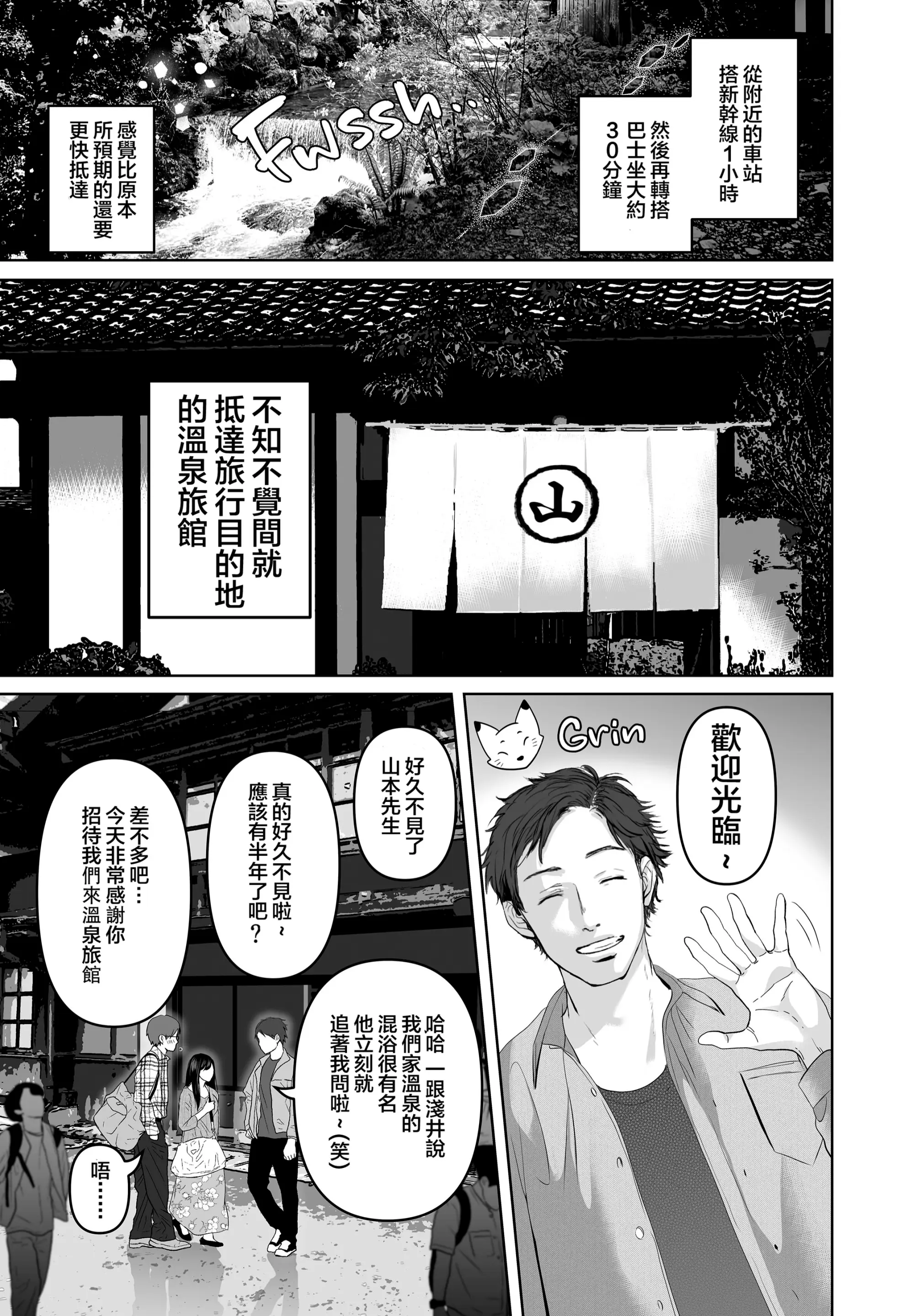 웹툰 이미지 9