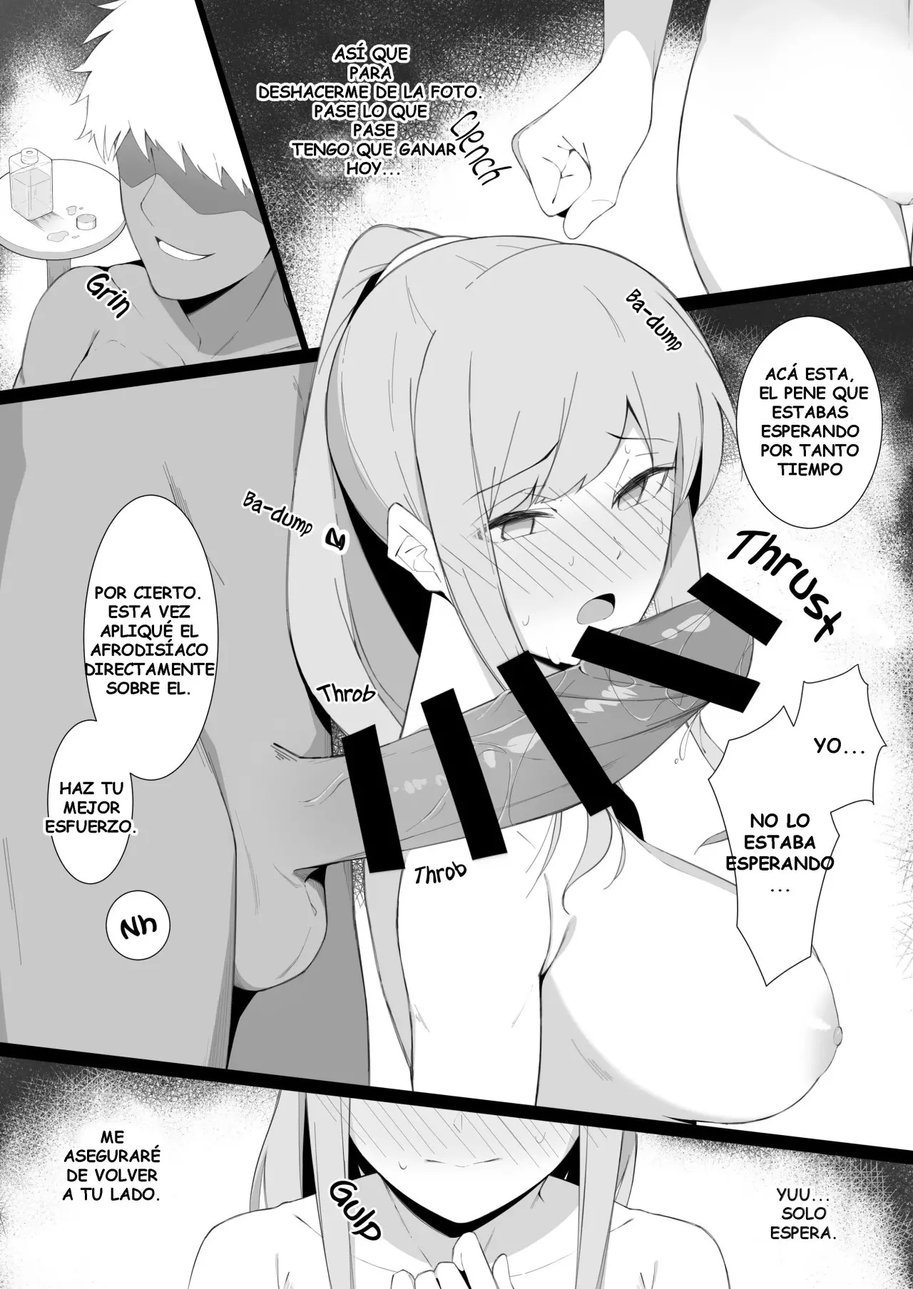 웹툰 이미지 5