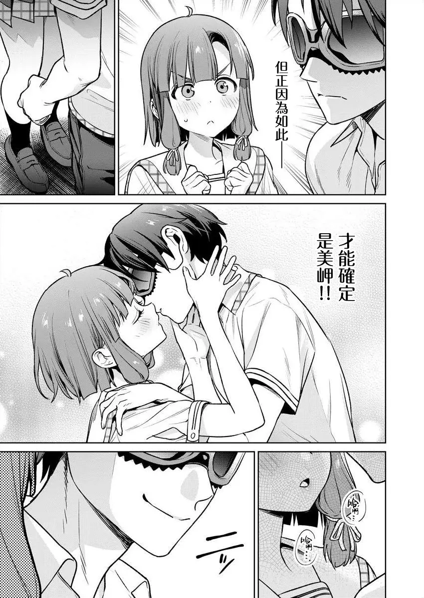 웹툰 이미지 74