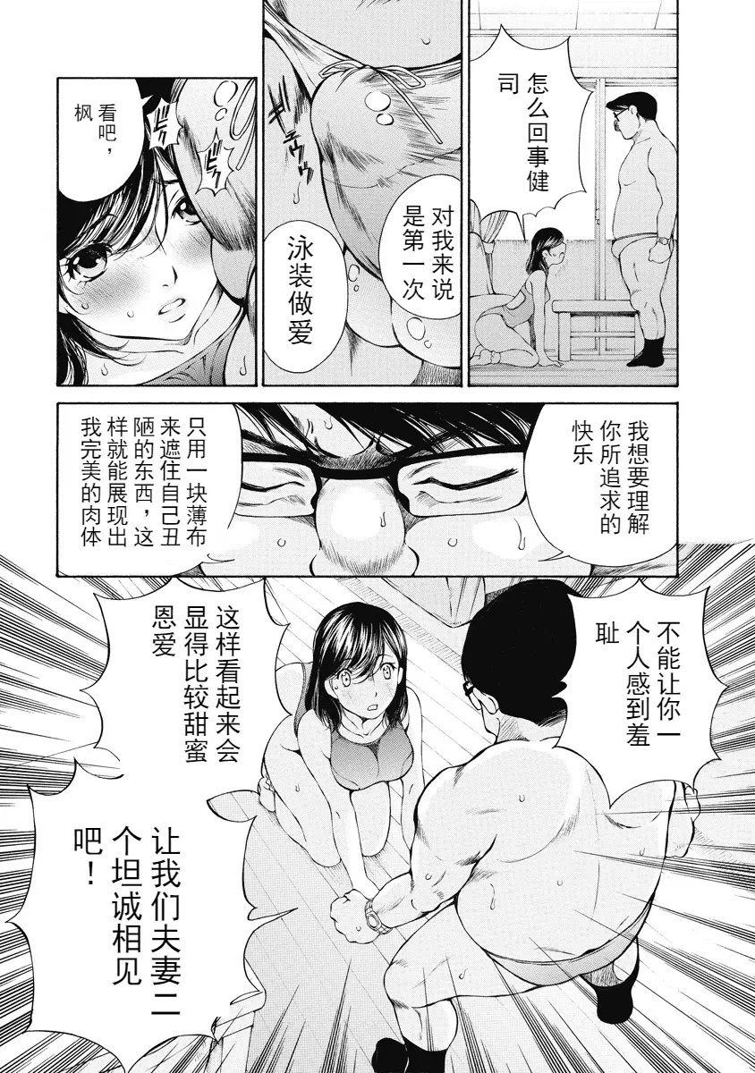 웹툰 이미지 218