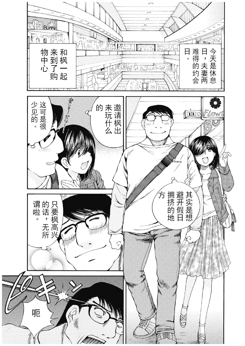 웹툰 이미지 337