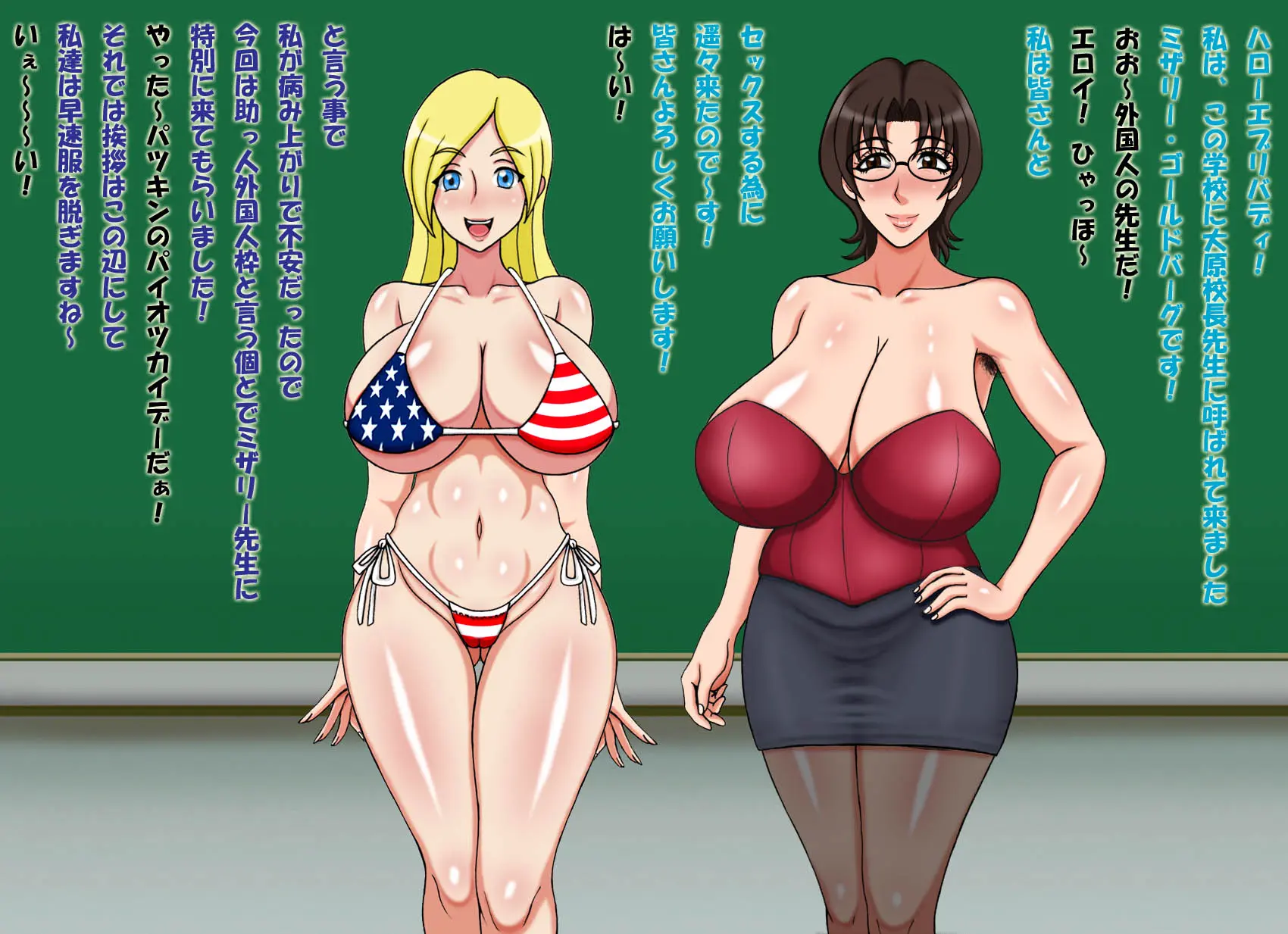 웹툰 이미지 66