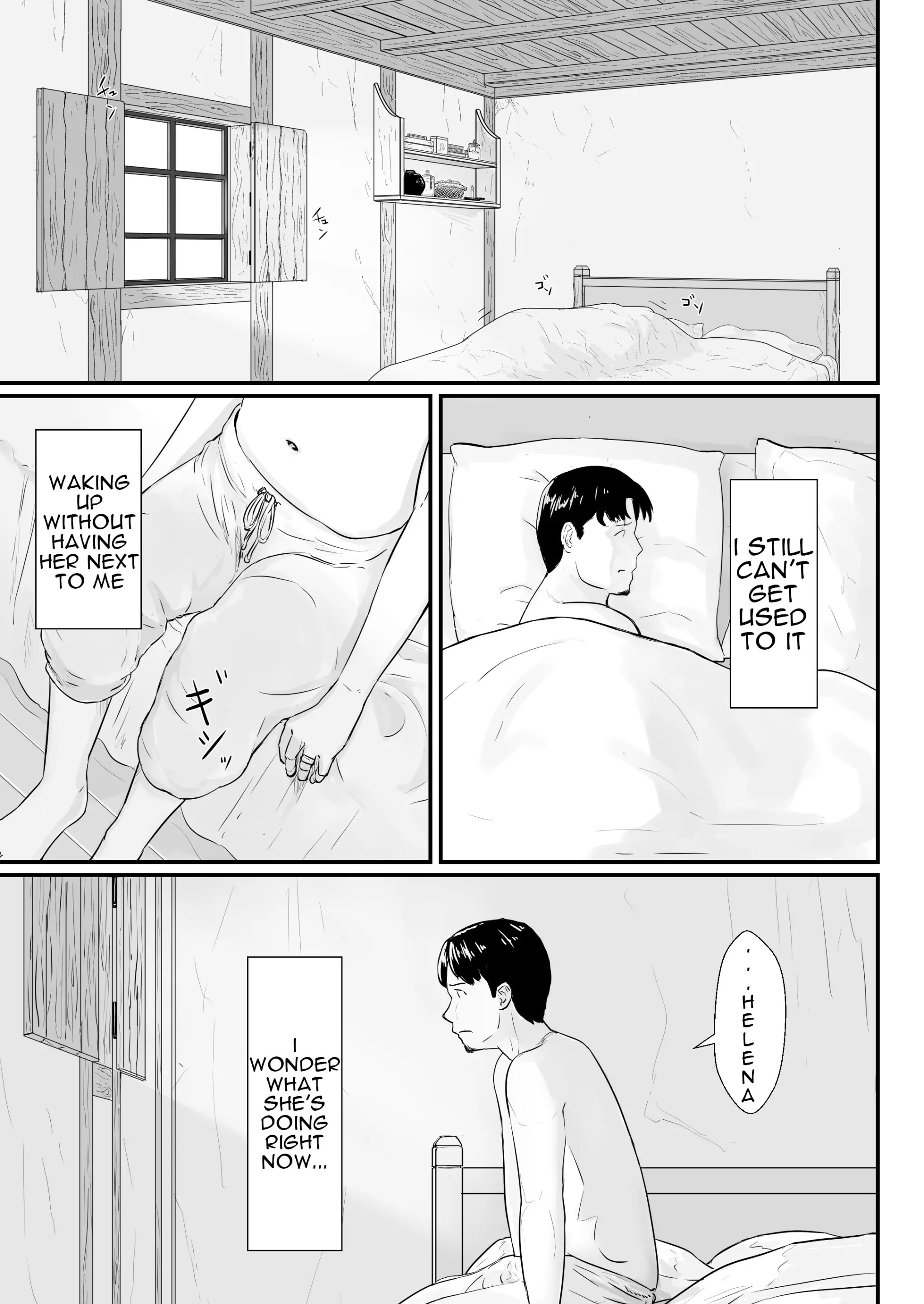 웹툰 이미지 57
