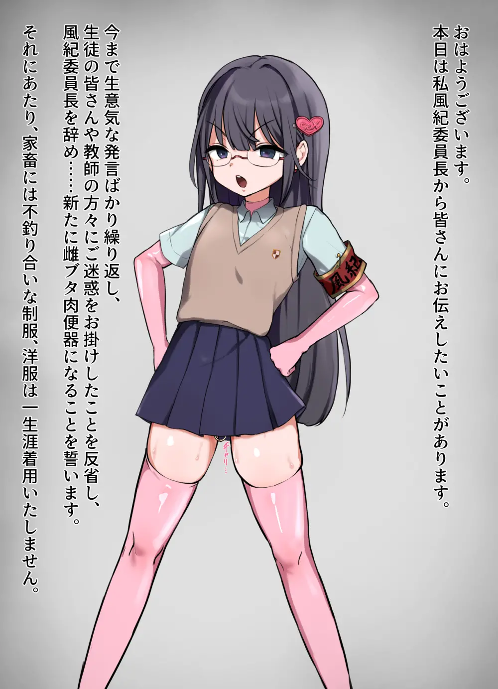 웹툰 이미지 23