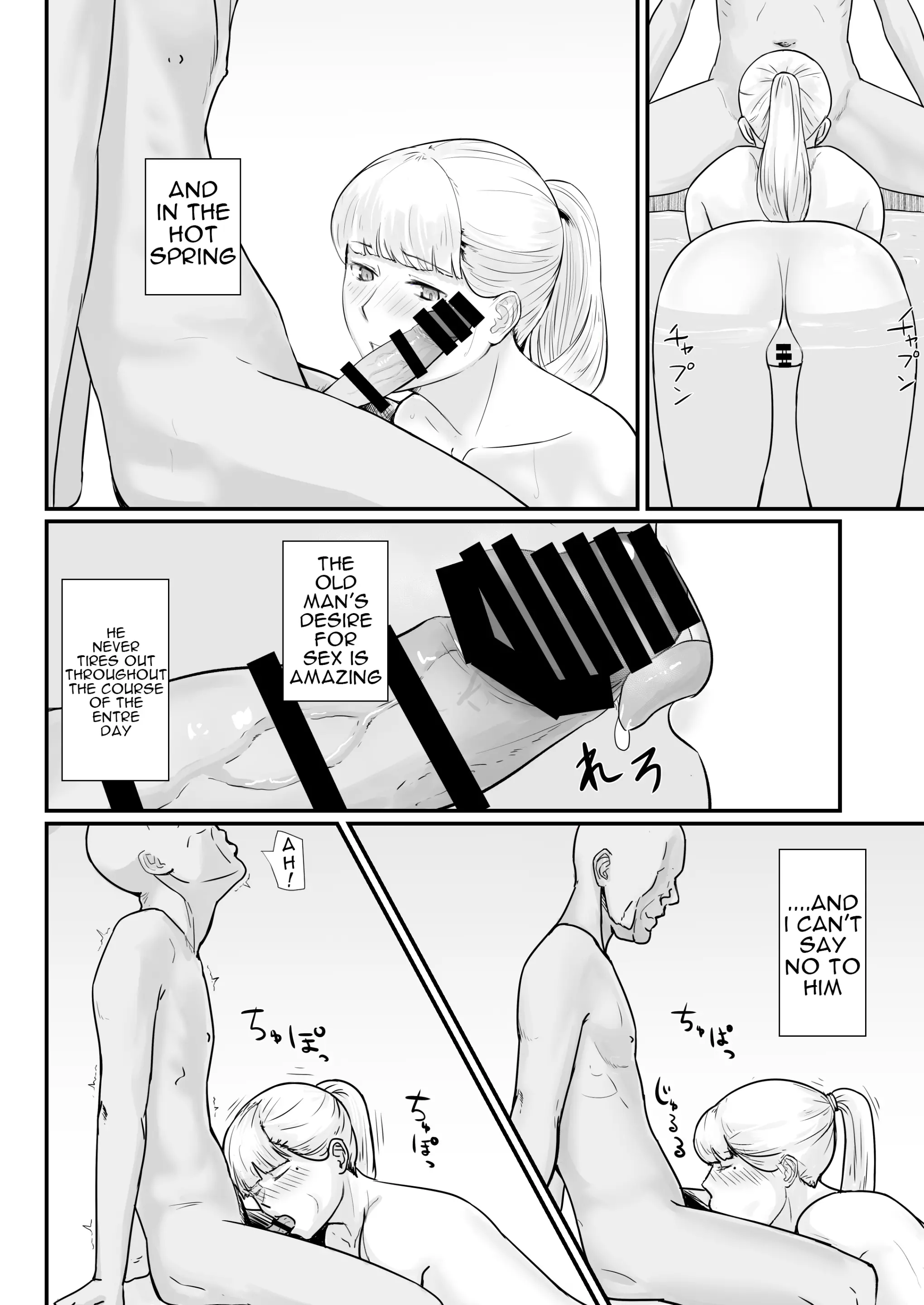 웹툰 이미지 62