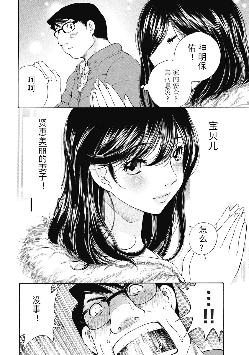 웹툰 이미지 262