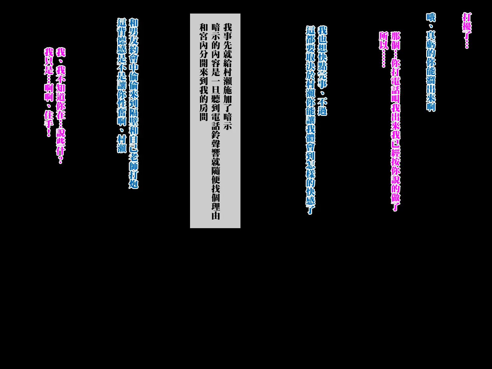 웹툰 이미지 53