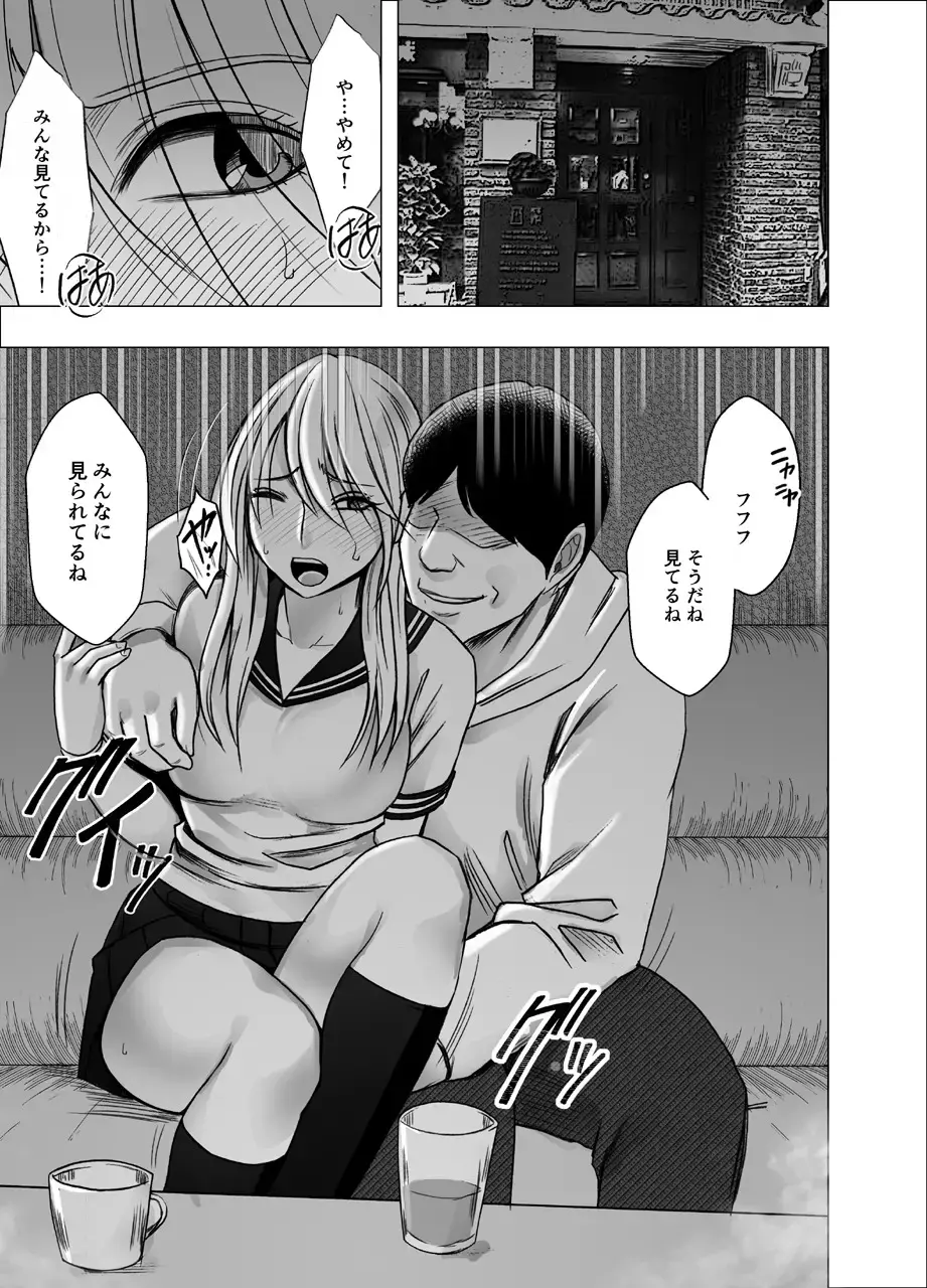 웹툰 이미지 20