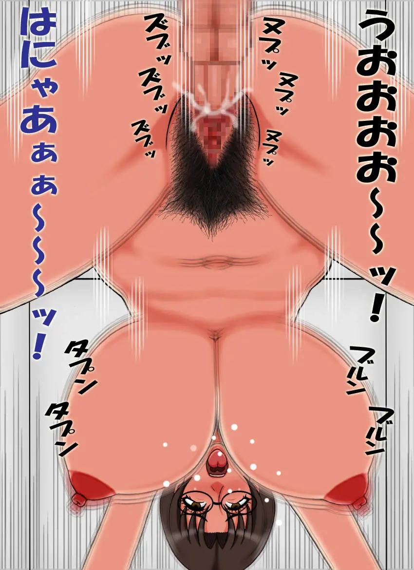 웹툰 이미지 197
