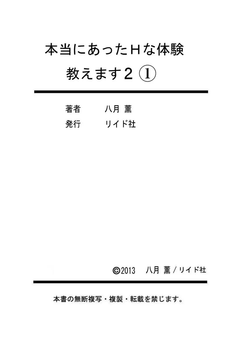 웹툰 이미지 100