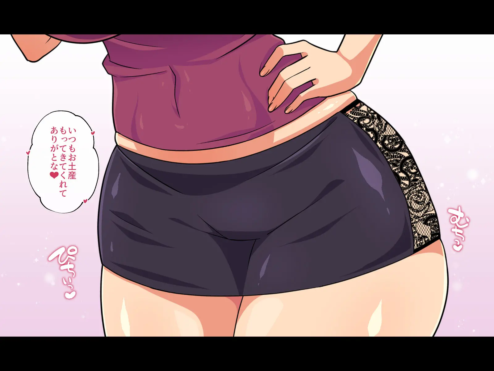 웹툰 이미지 206