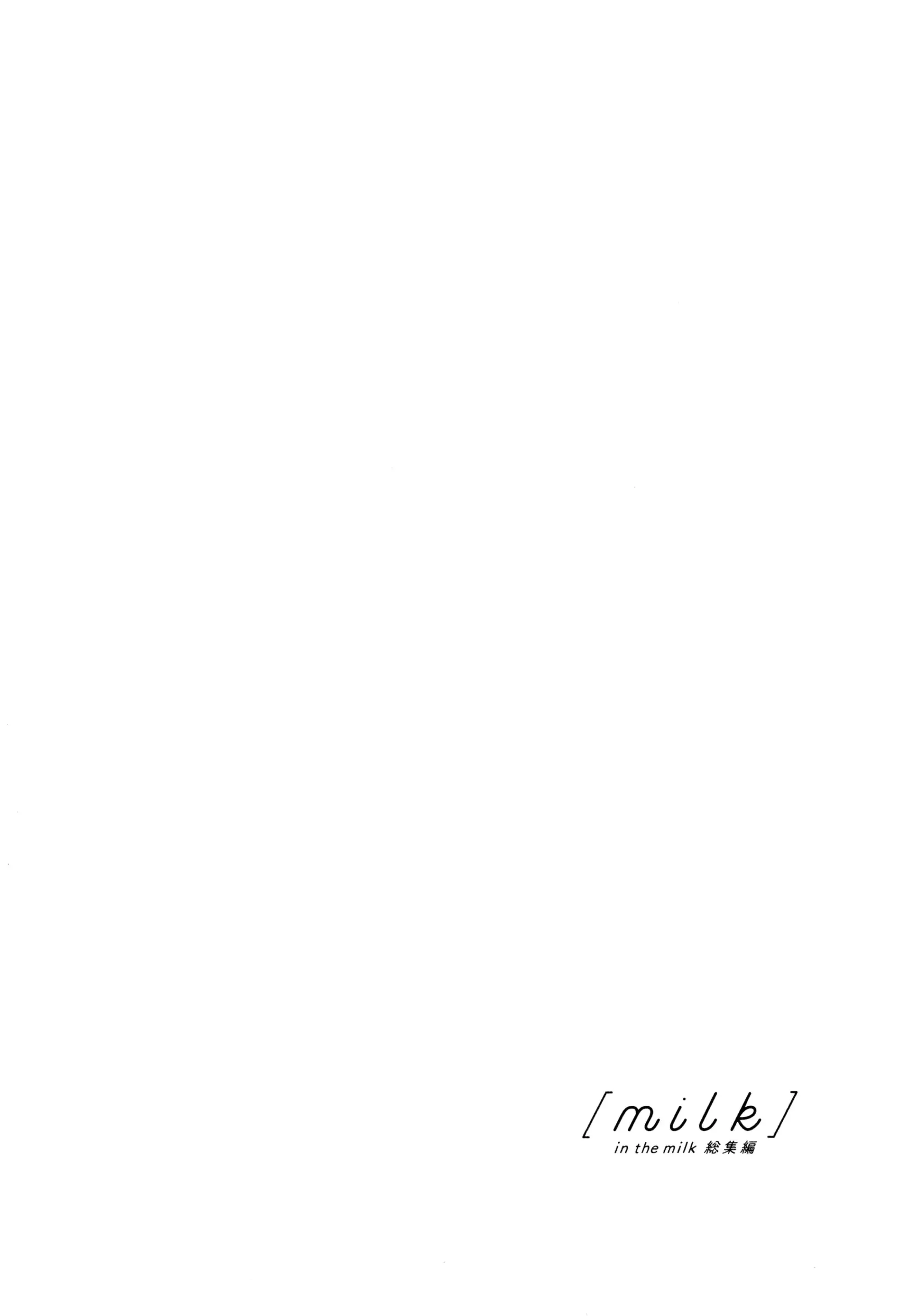 웹툰 이미지 153