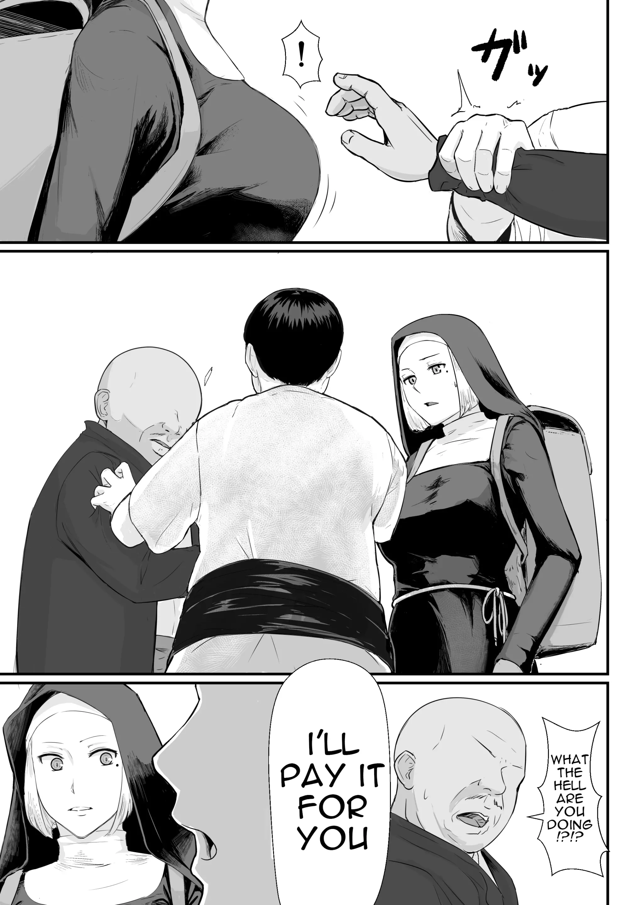 웹툰 이미지 13