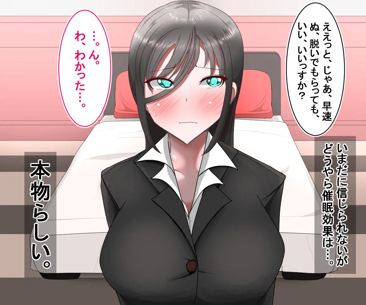 웹툰 이미지 23