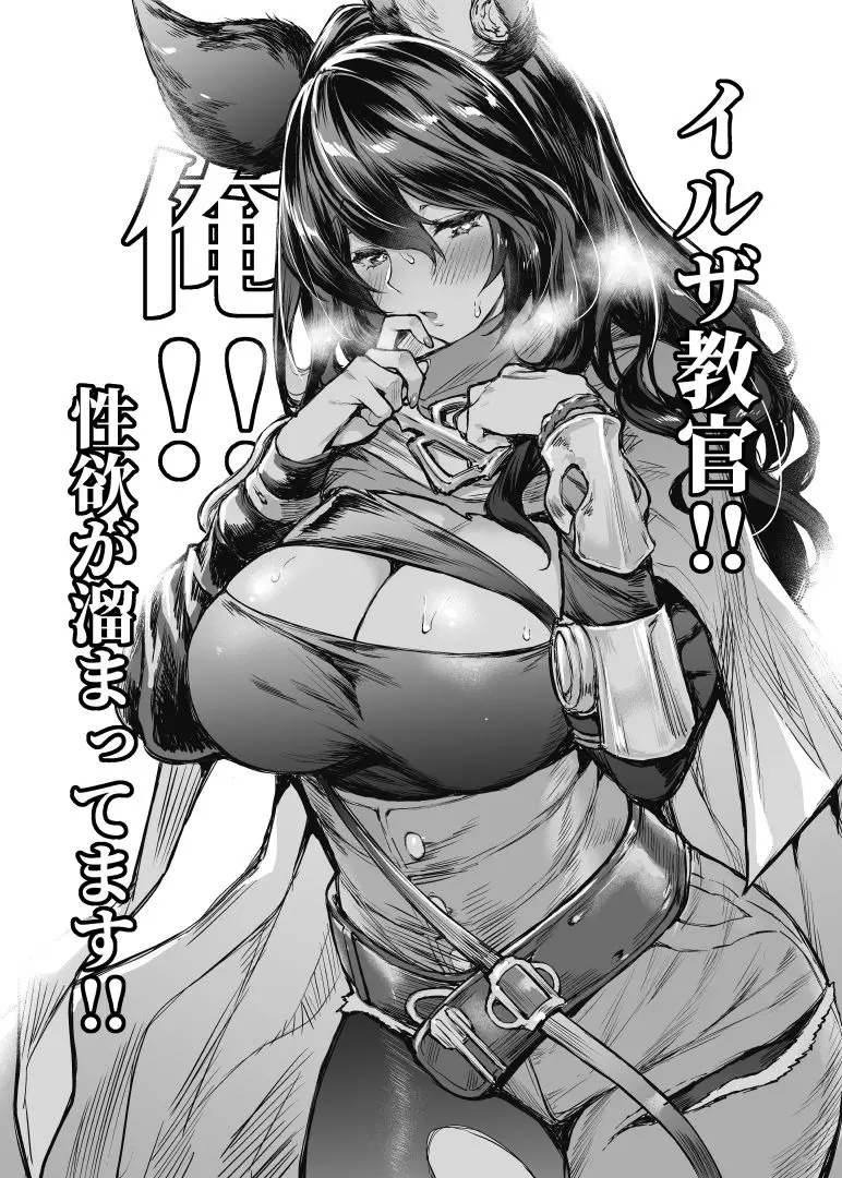 웹툰 이미지 0